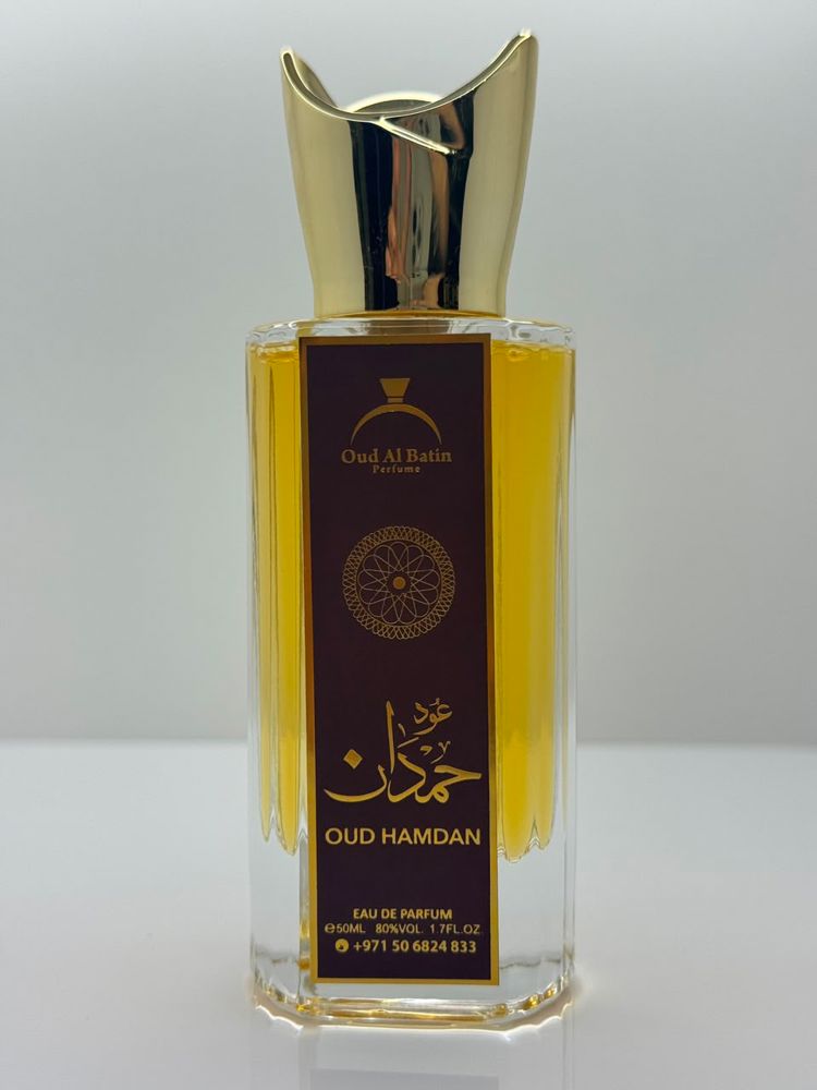 عود حمدان 50مل