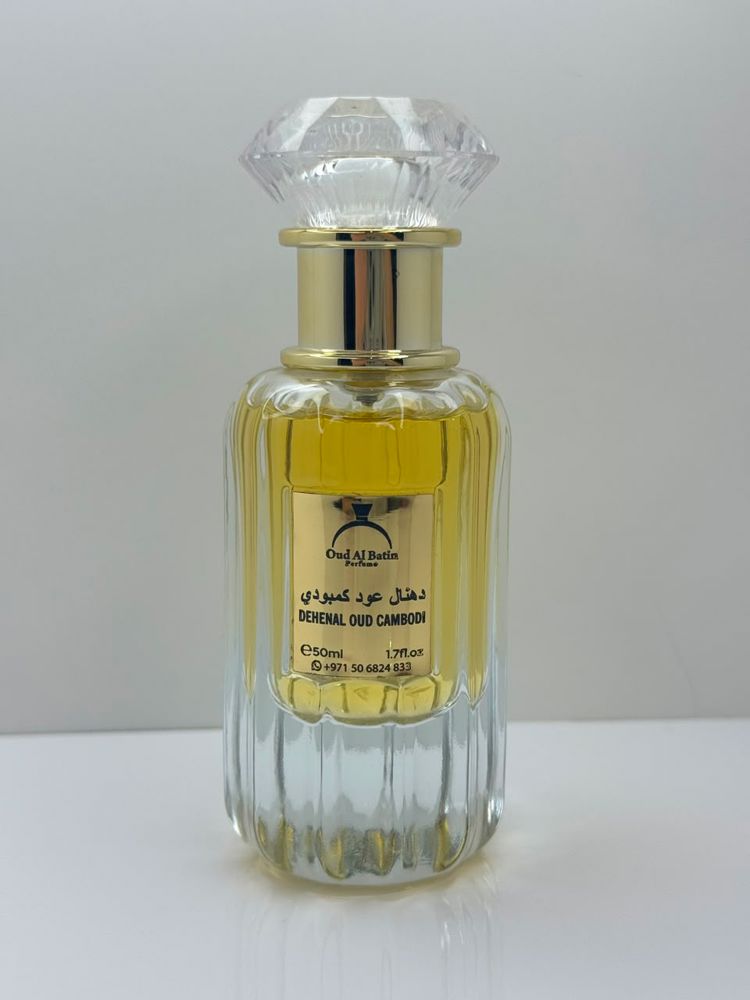 دهن عود كمبودي 50مل