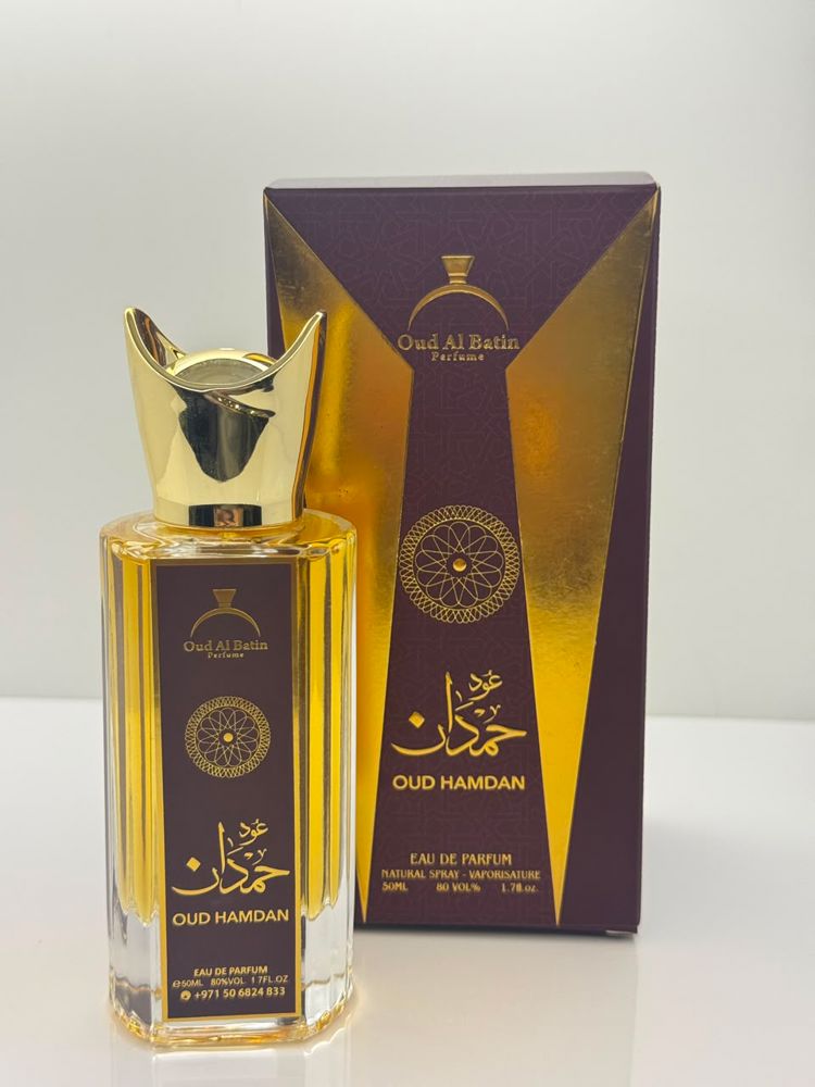 عود حمدان 50مل_thumbnail_1