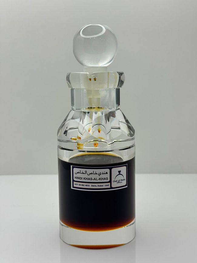 هندي خاص الخاص - 3 مل
